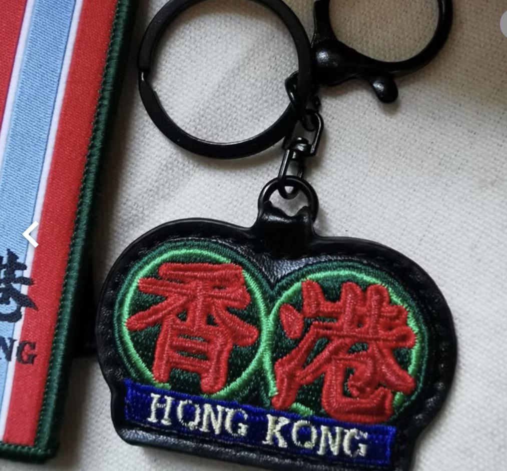 Lost keys