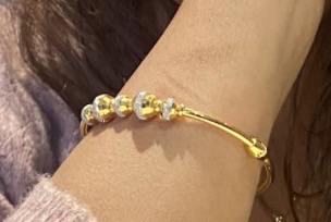 Lost bracelet
