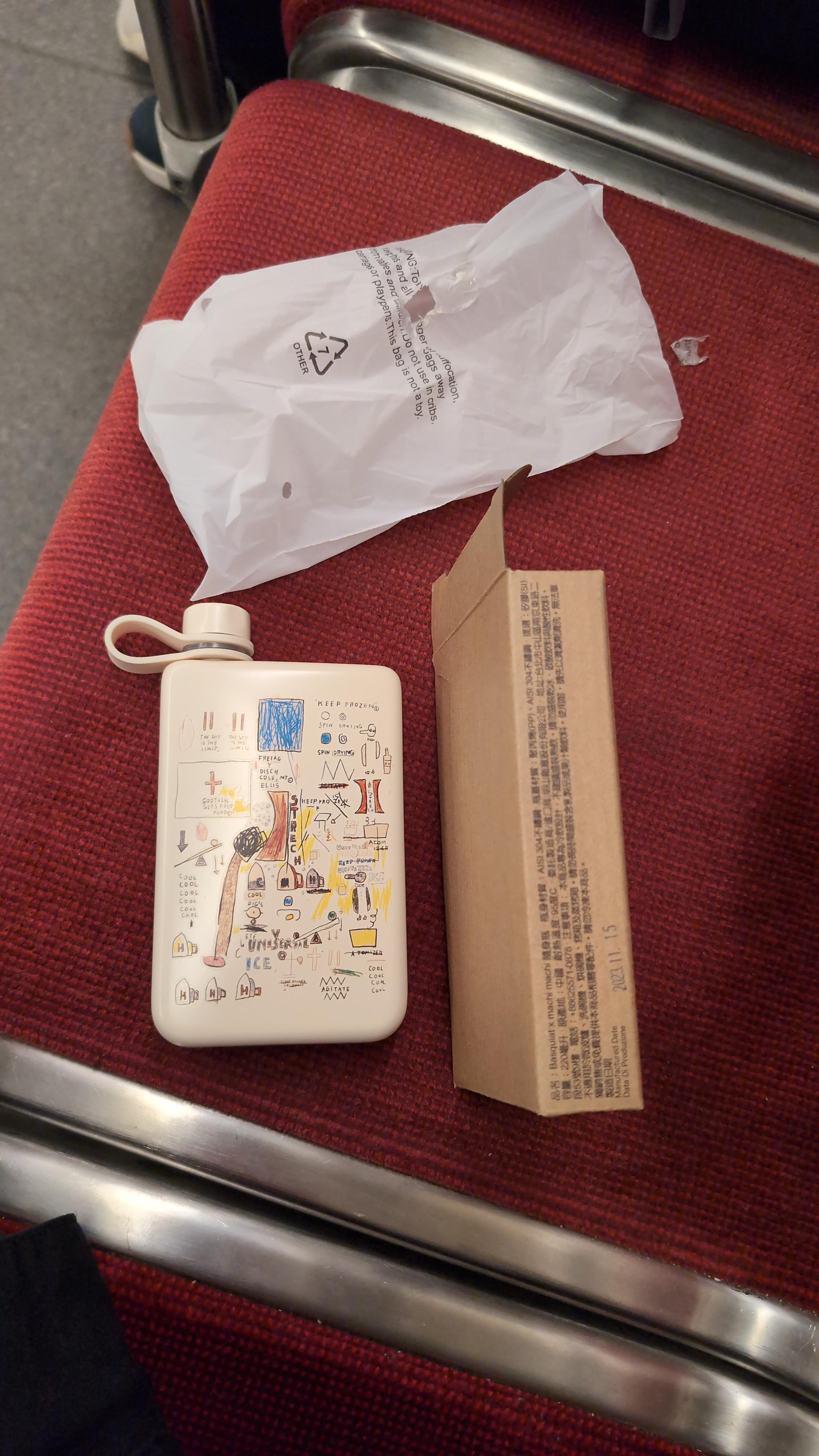 Found Flask in Toronto