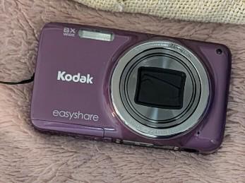 Matching item