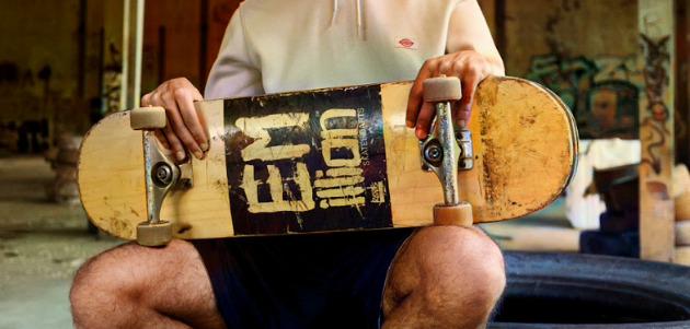 Lost skateboard
