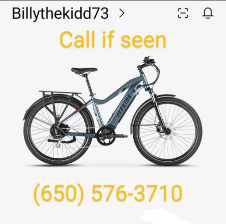 Lost Bike in San Mateo
