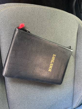 Found book