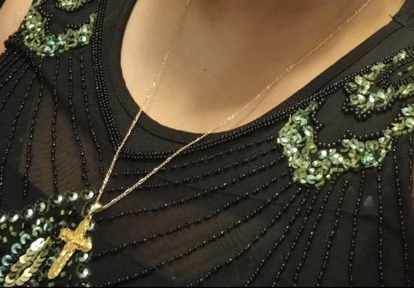 Matching item