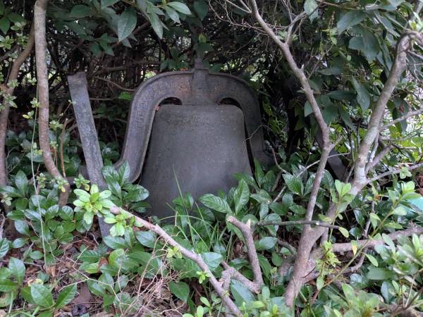 Lost Outdoor Decor in Monroe