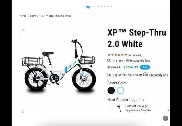 Lost Bike in Overton Square