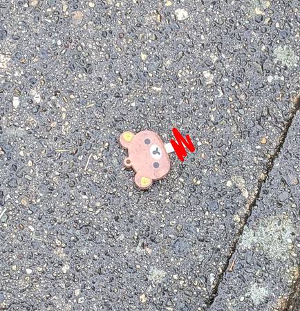 Found Keys in Delta