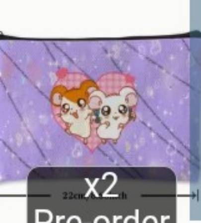 Matching item