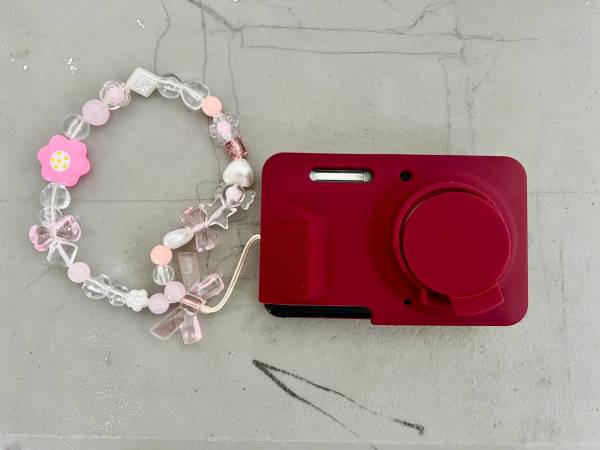 Found camera