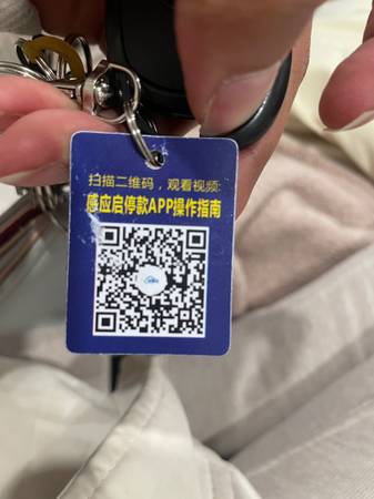 Lost keys