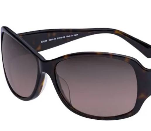 Lost Sunglasses in Hanamaulu