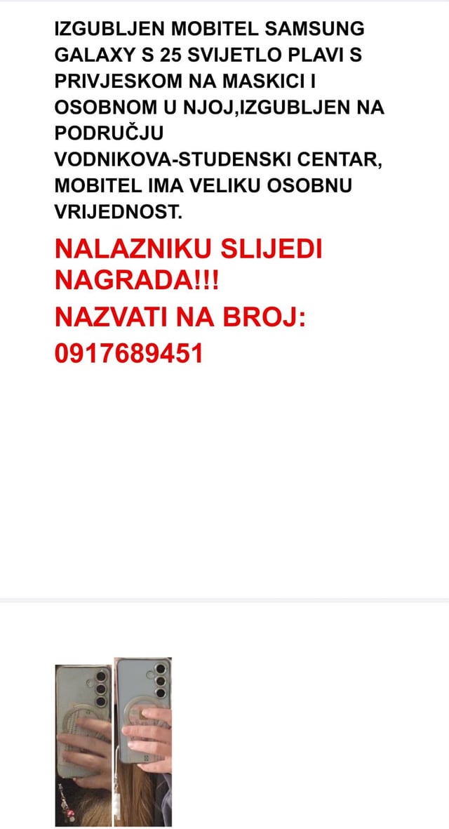 Lost Phone in Zagreb