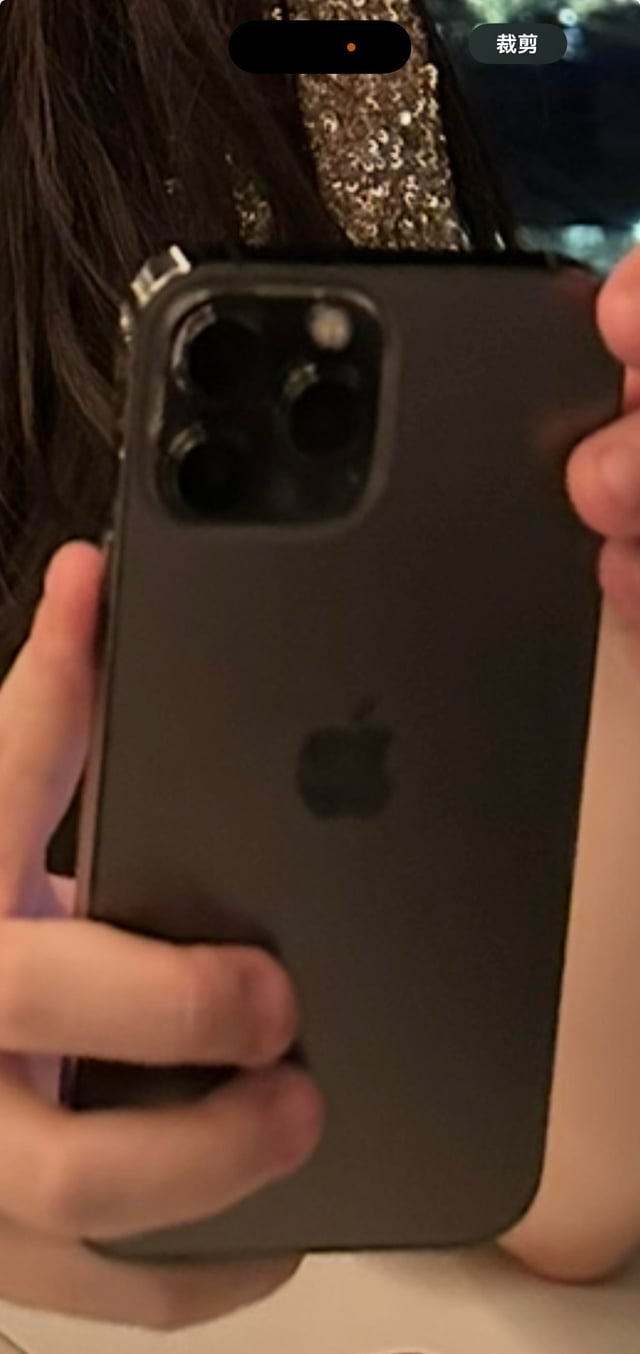 Lost phone