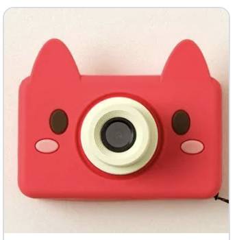 Matching item