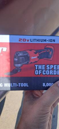 Lost tool