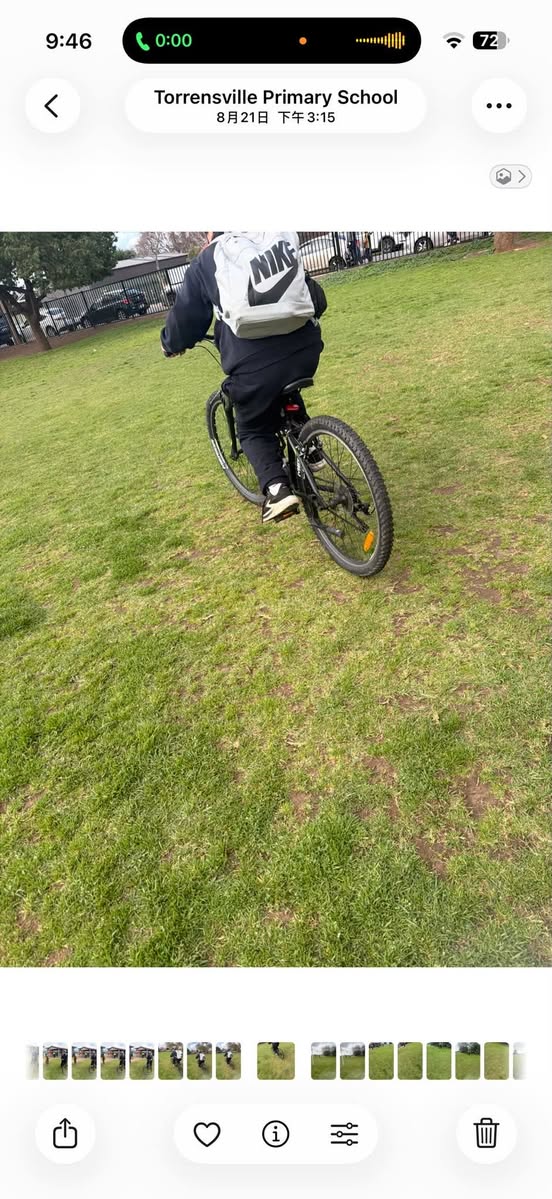 Lost Bike in Adelaide