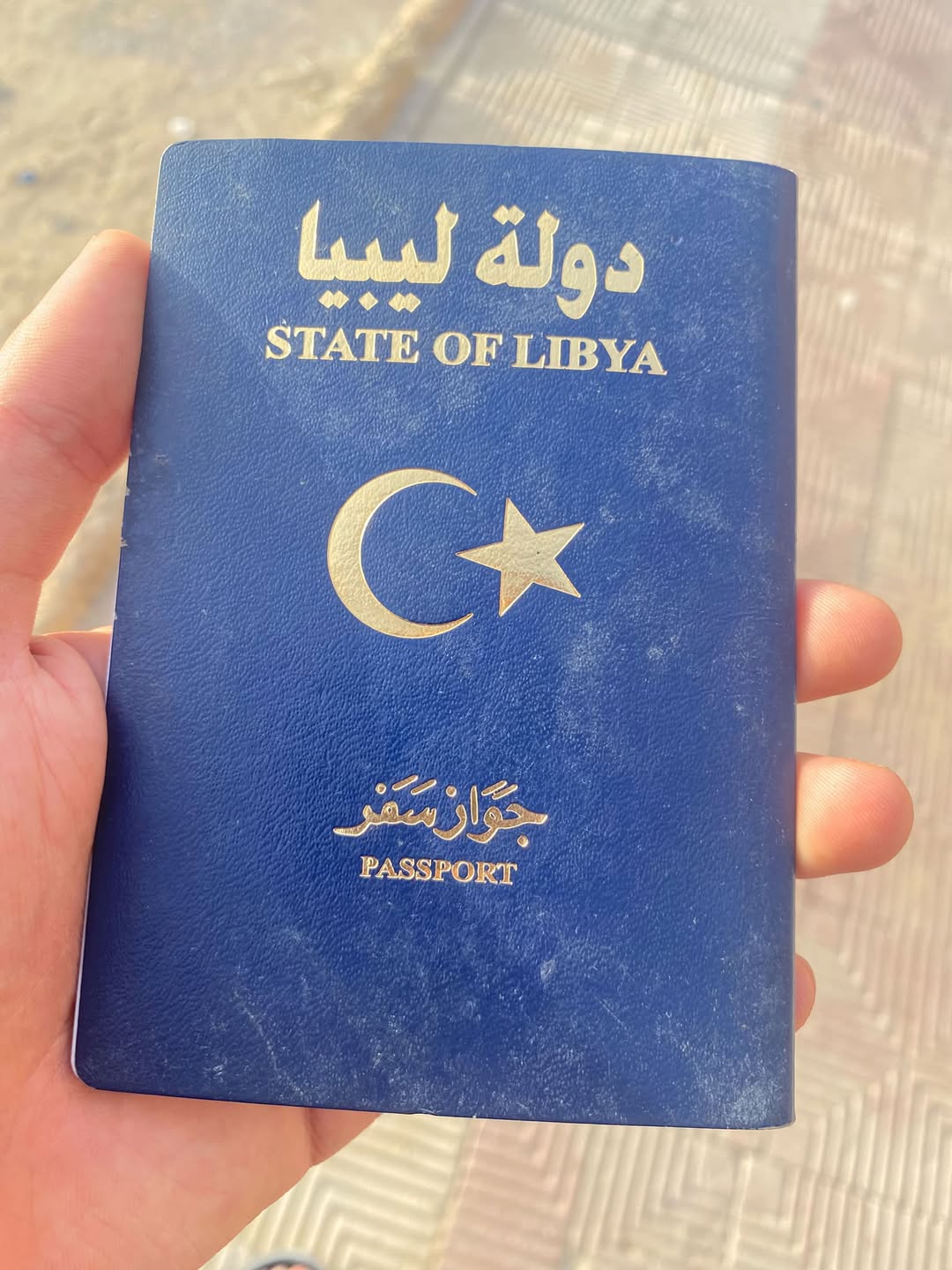 Found Passport in Sorman