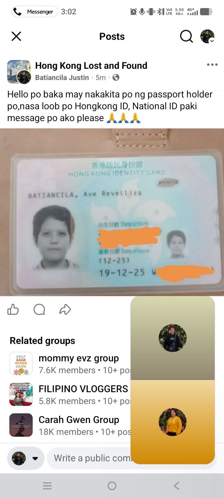 Lost ID