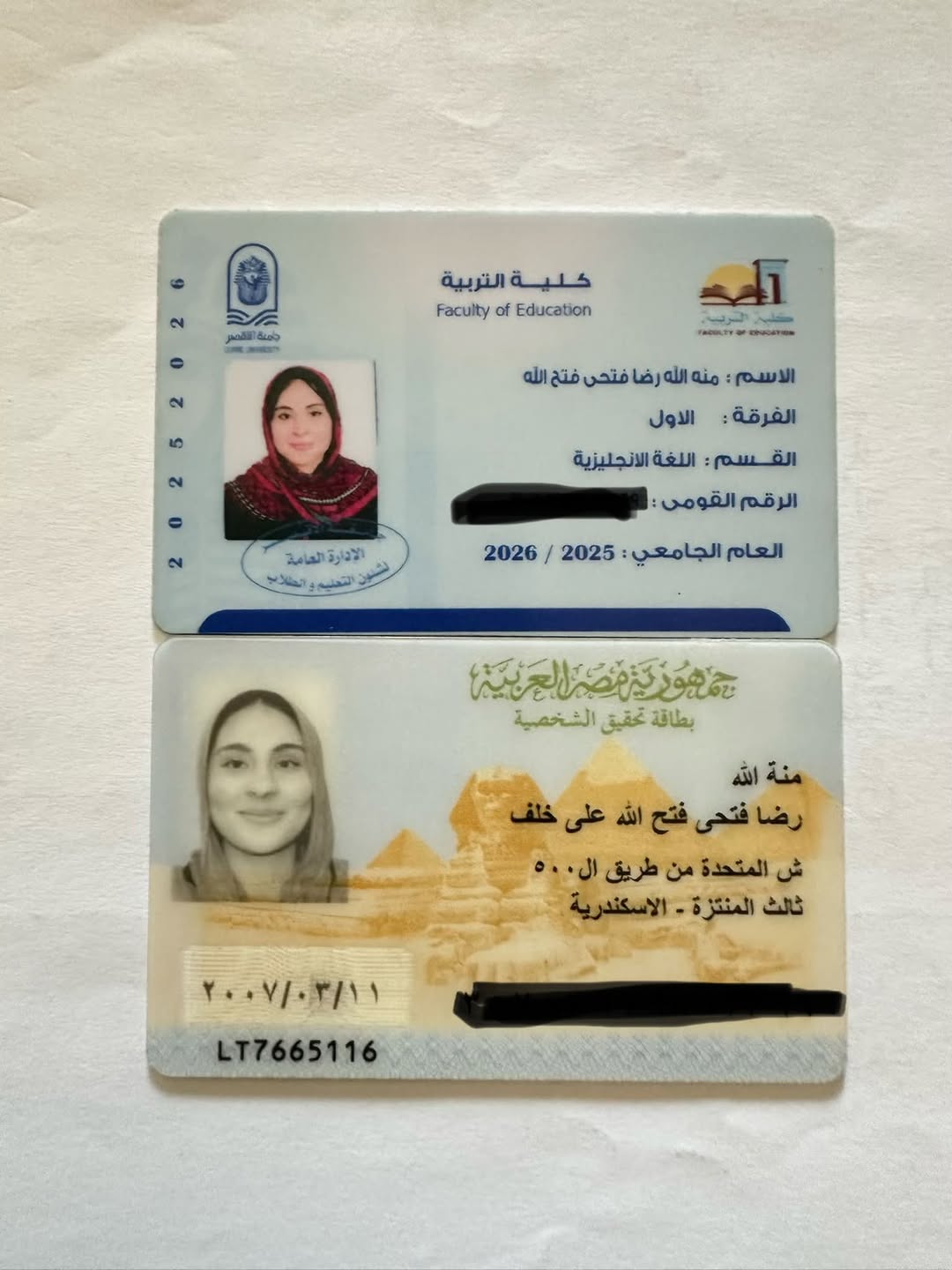 Found wallet