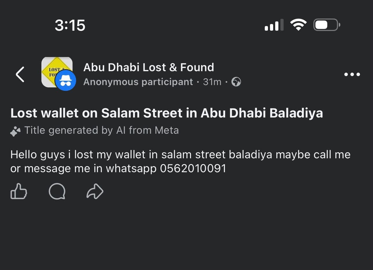 Lost Wallet in Abu Dhabi
