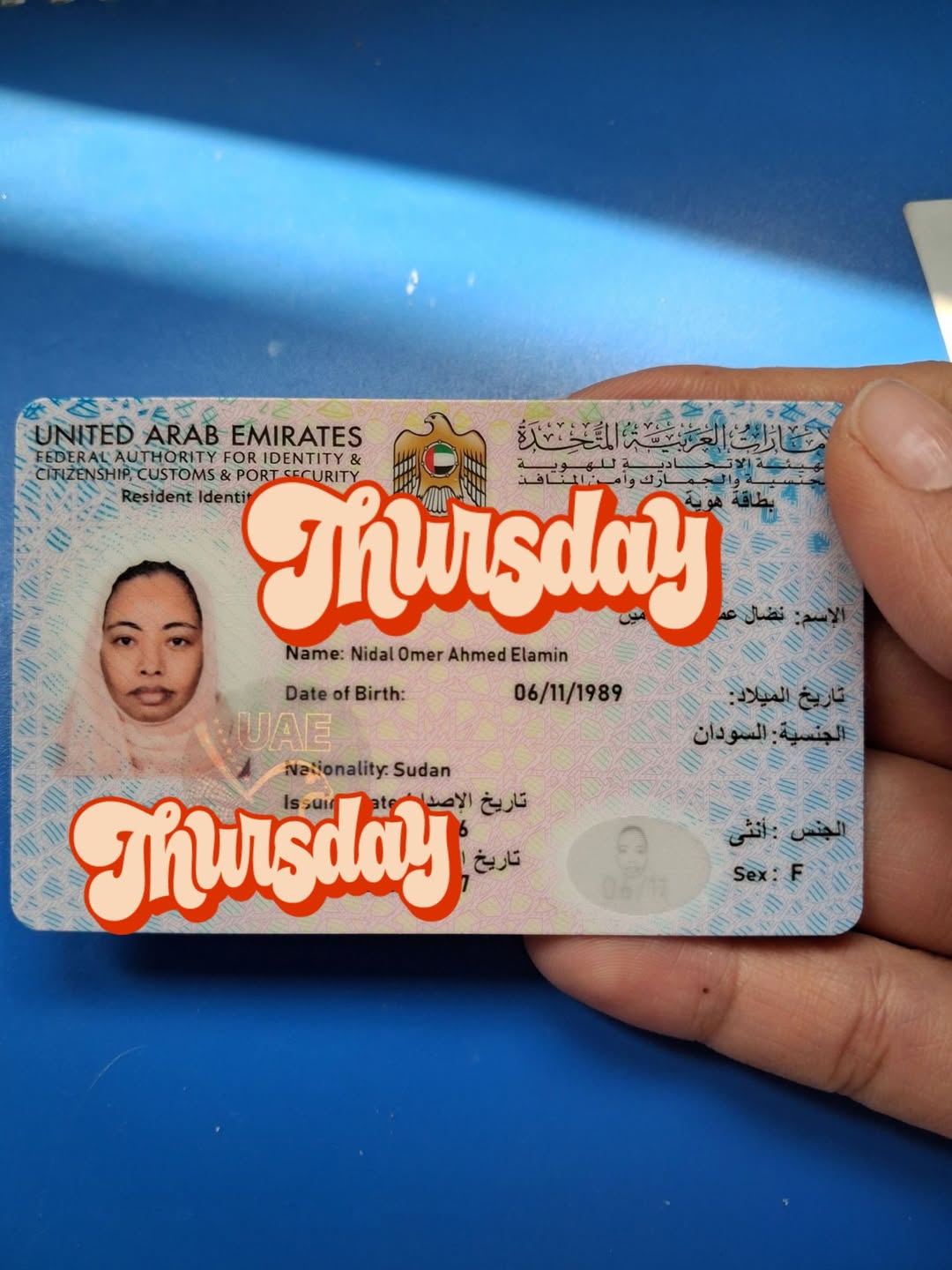 Found ID