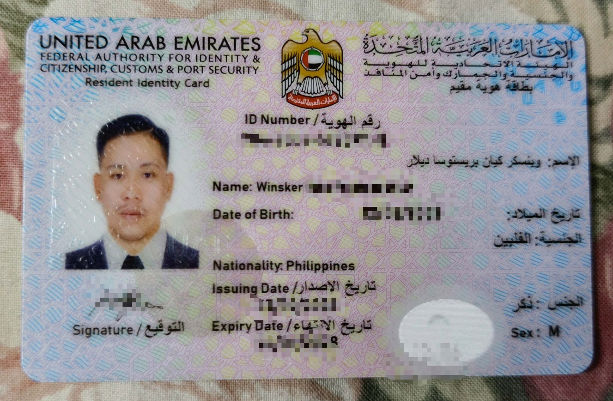 Lost wallet