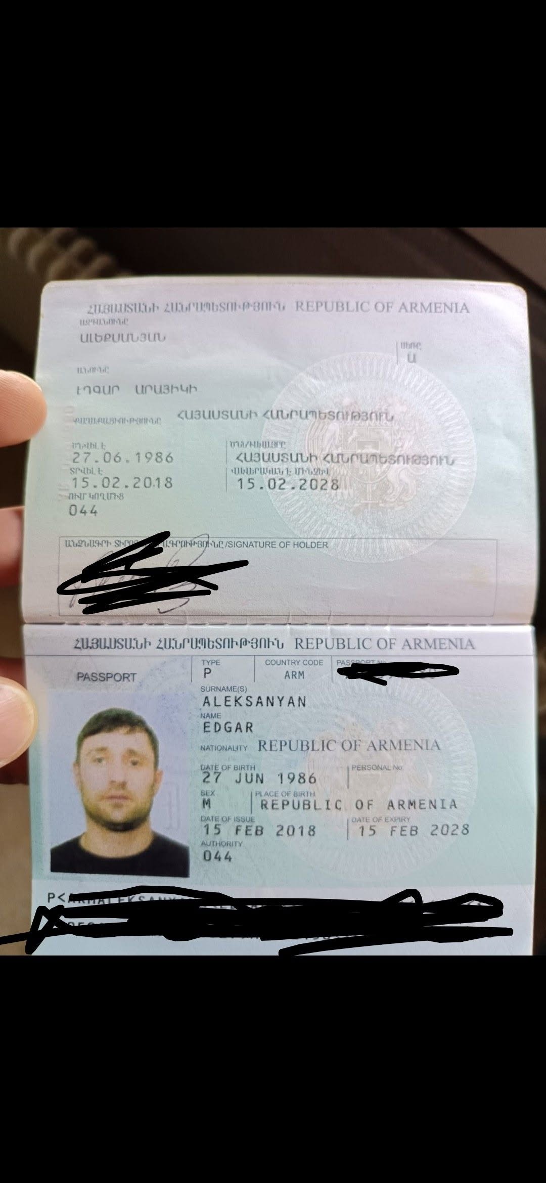 Lost Wallet in Nancy