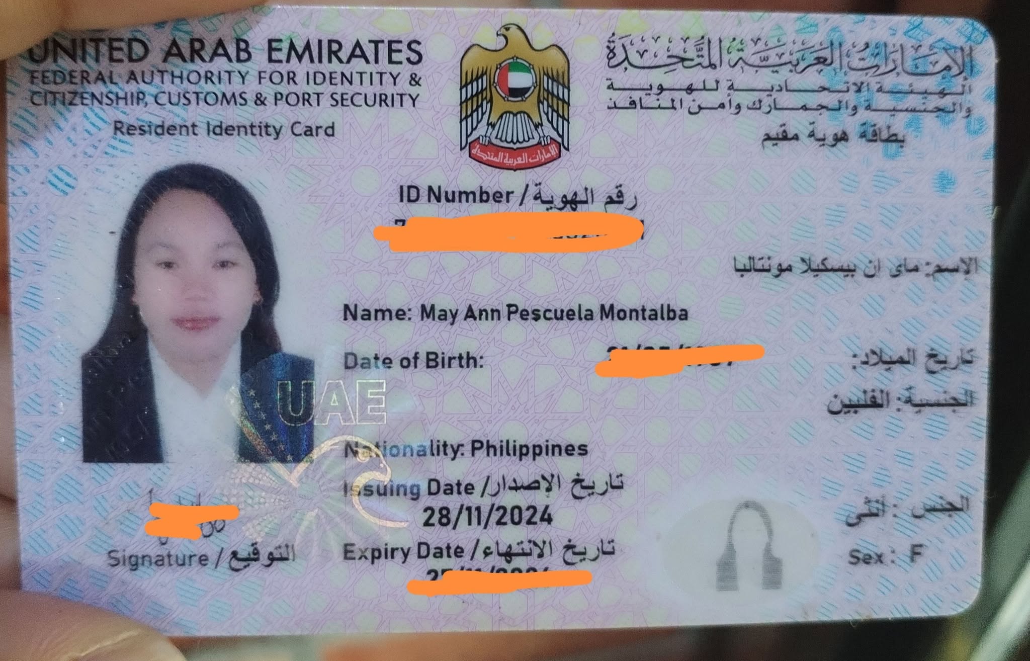Found ID