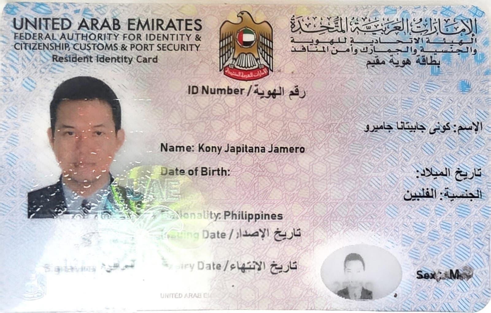 Found ID