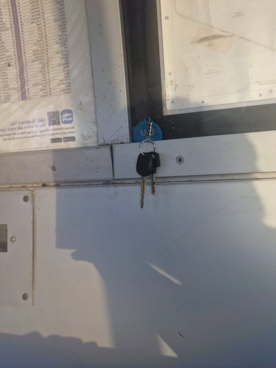 Found keys