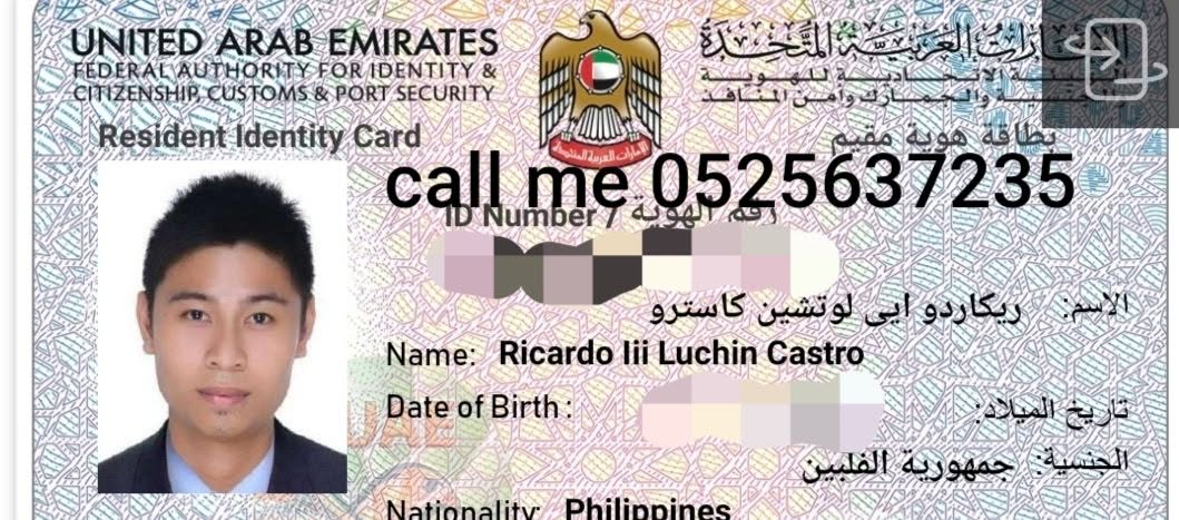 Lost wallet