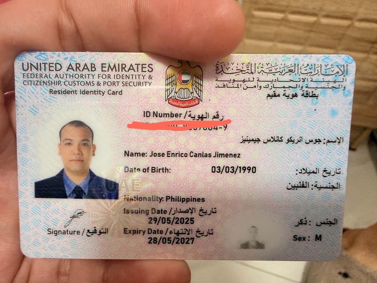 Lost wallet