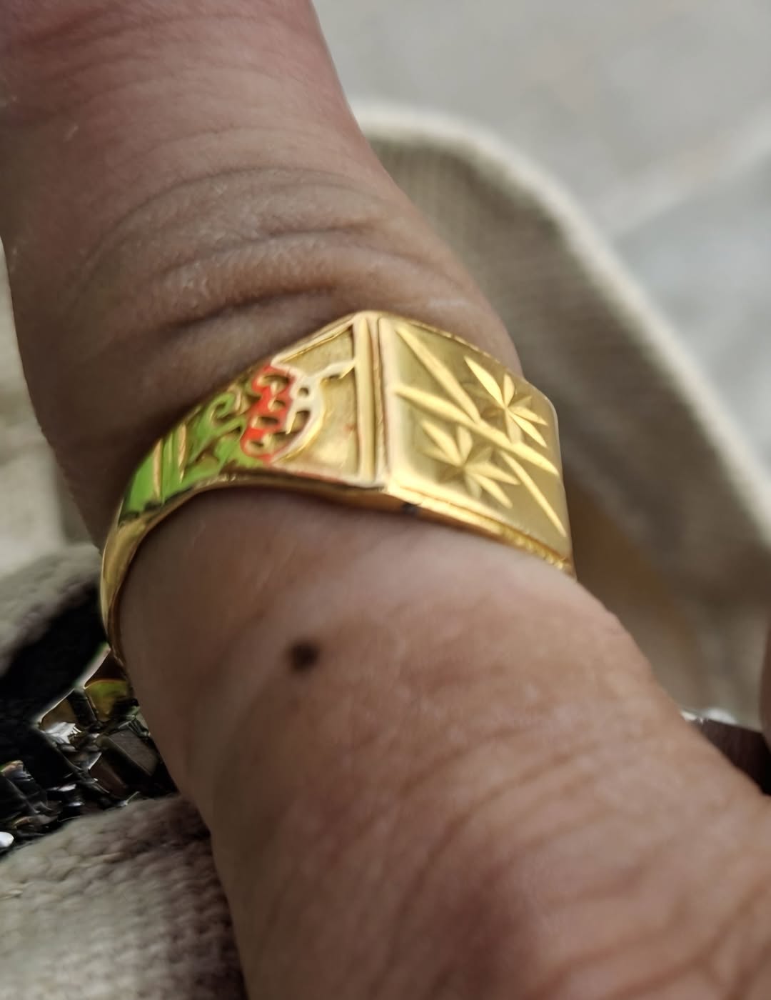 Lost ring