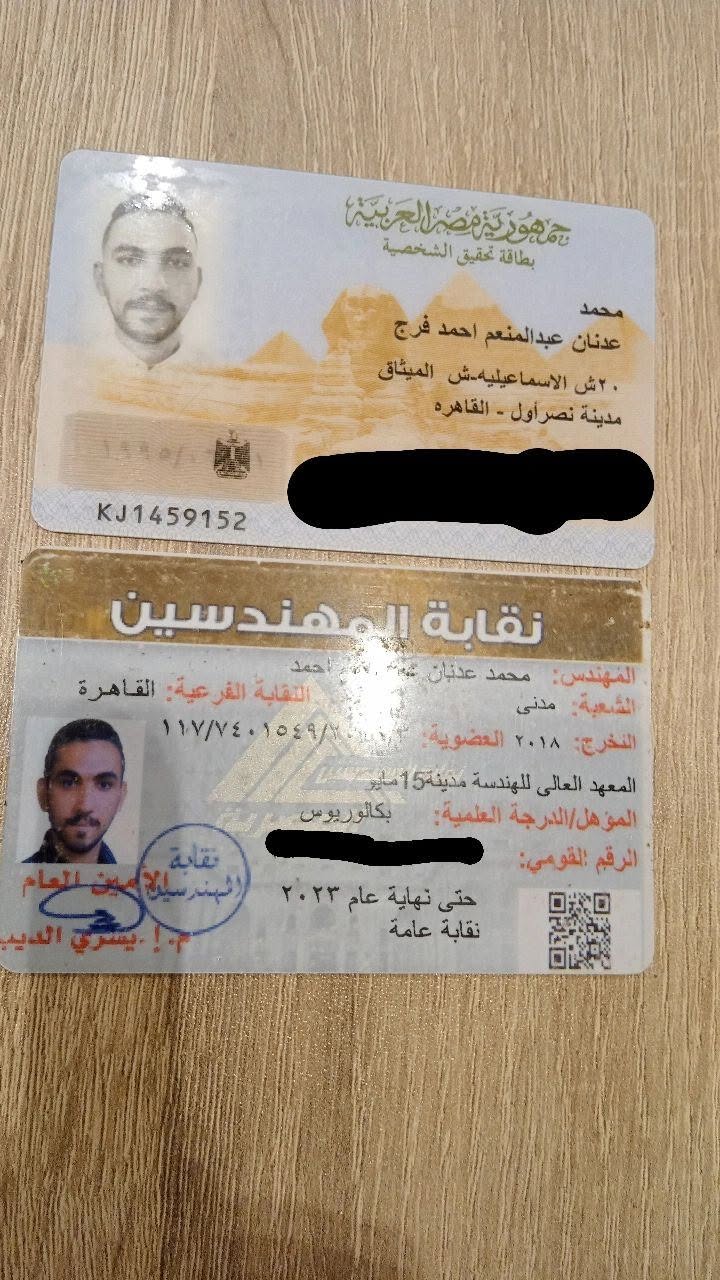 Found wallet