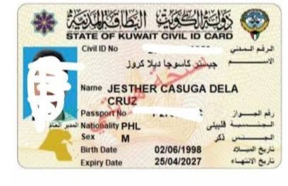 Lost ID in Kuwait