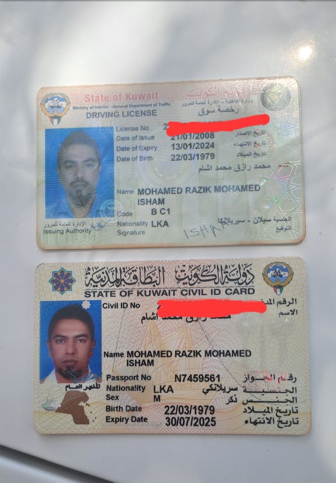 Found ID