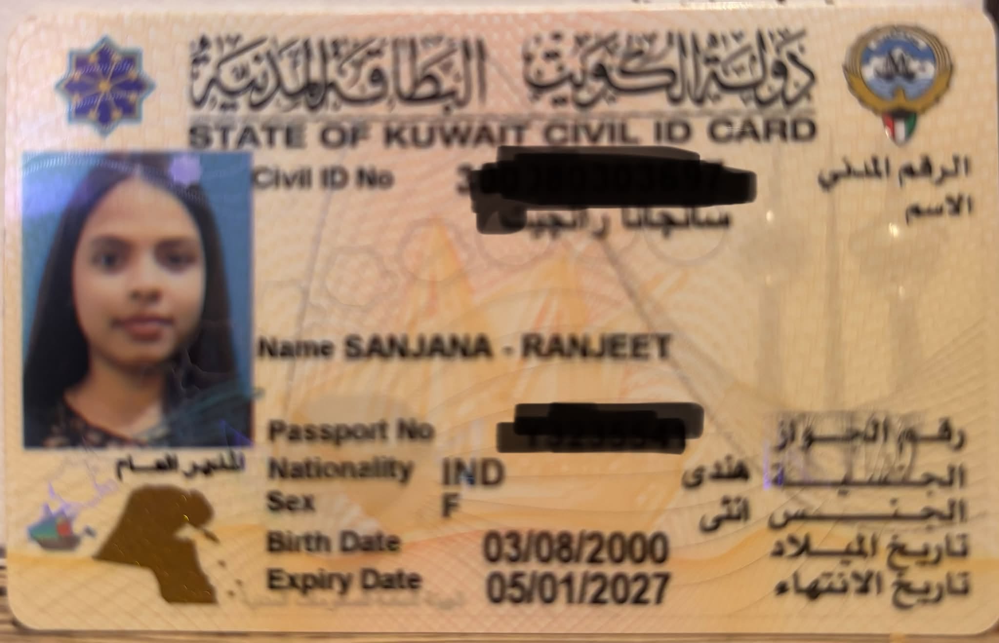 Found ID