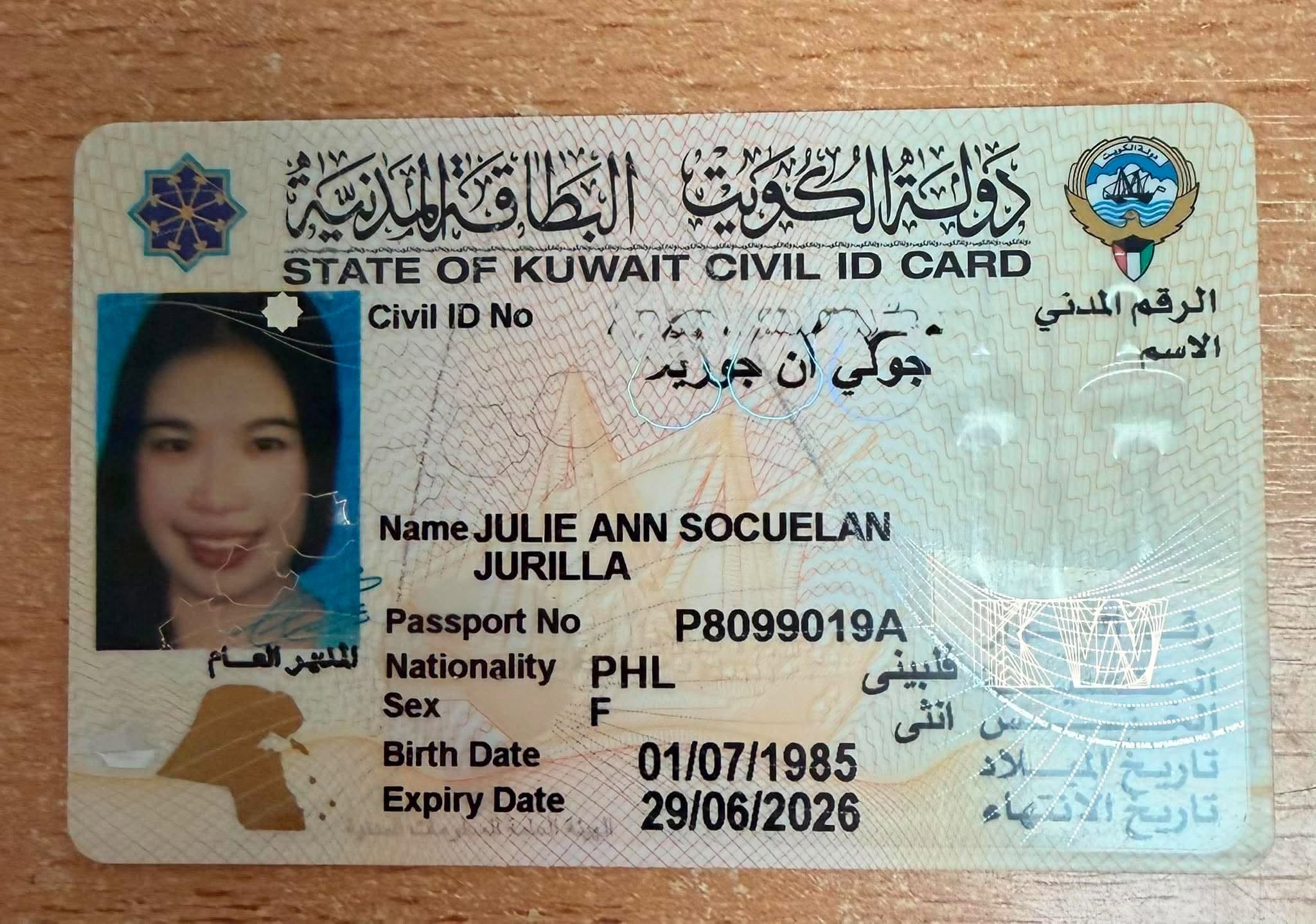Found ID