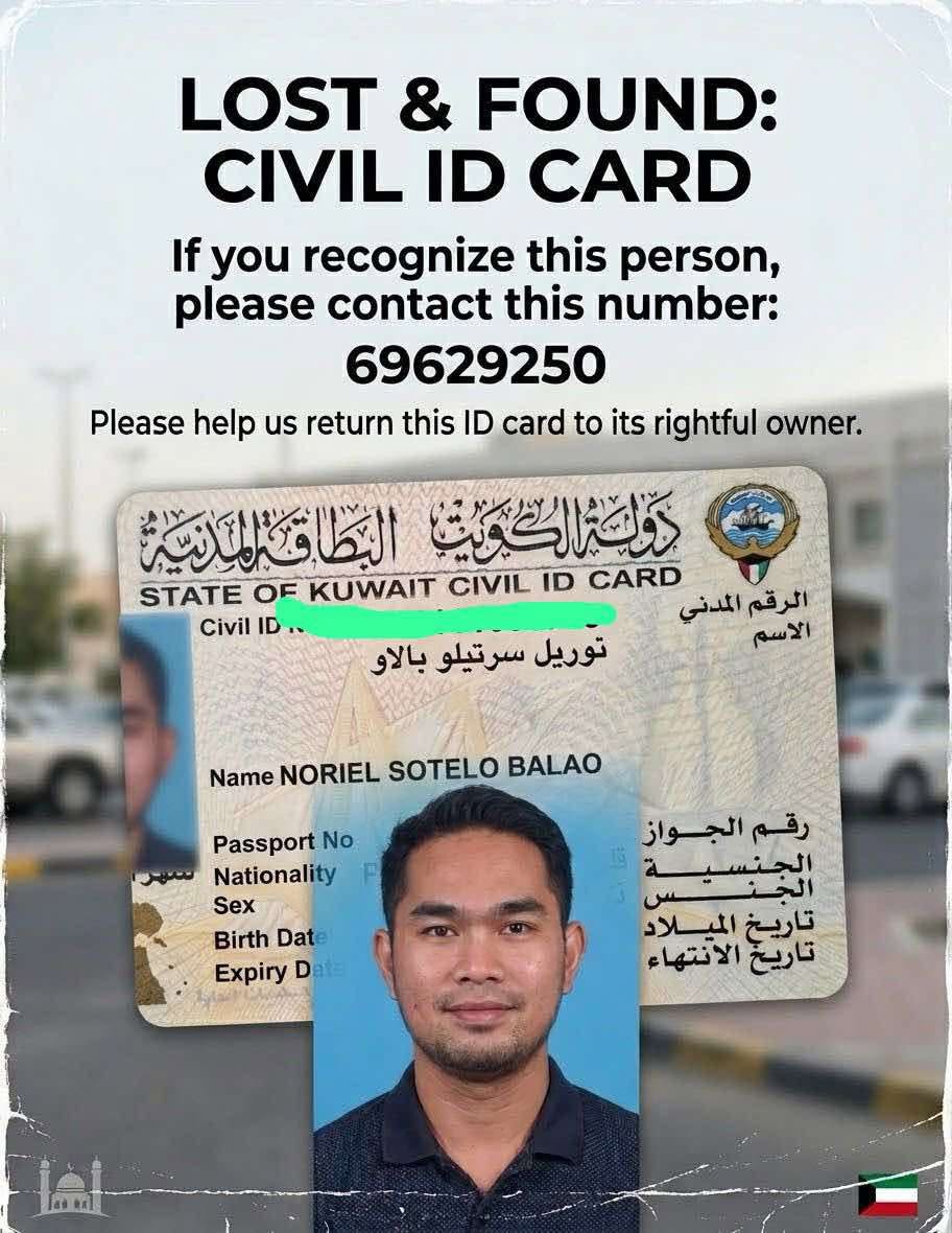 Found ID