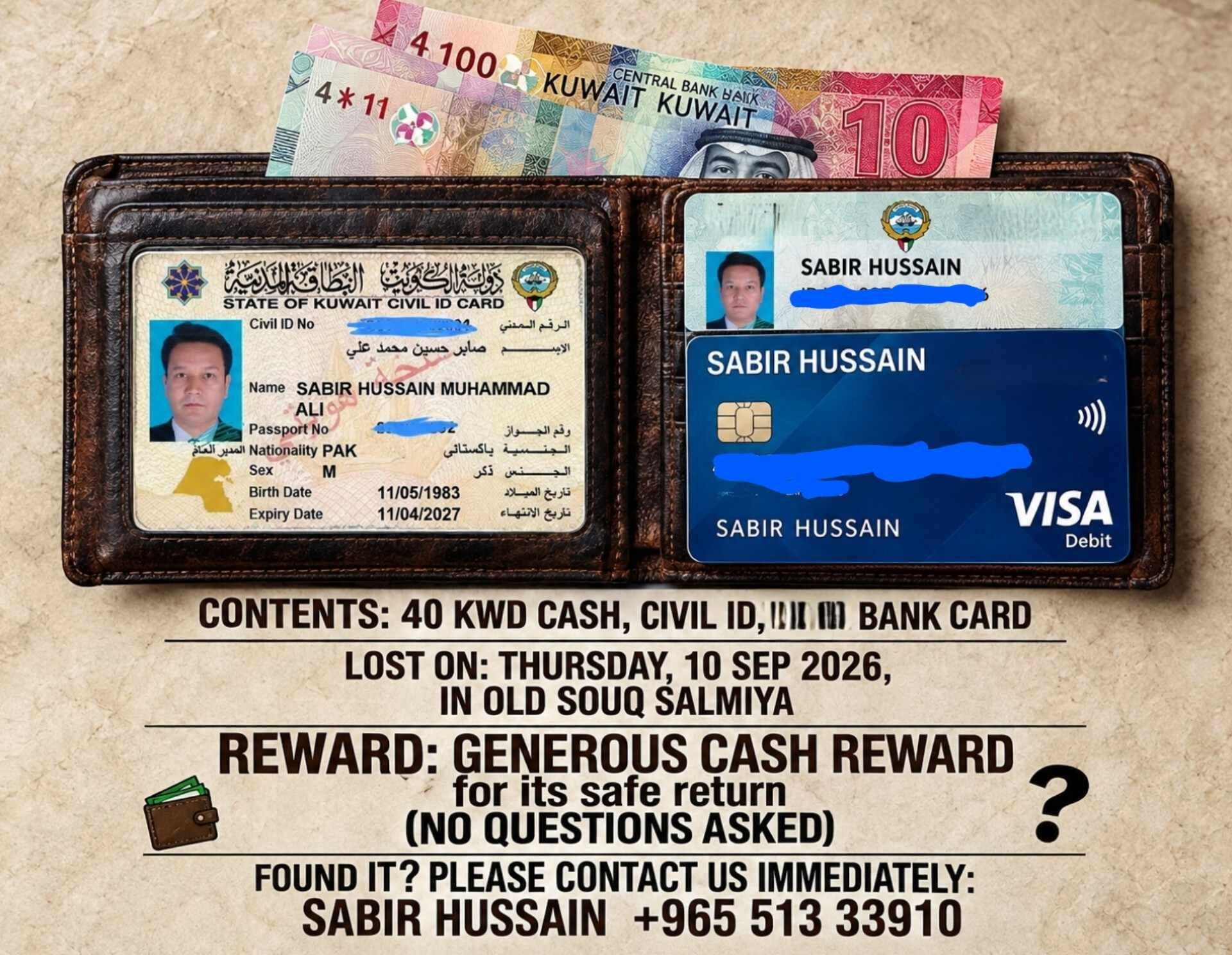 Lost Wallet in Salmiya