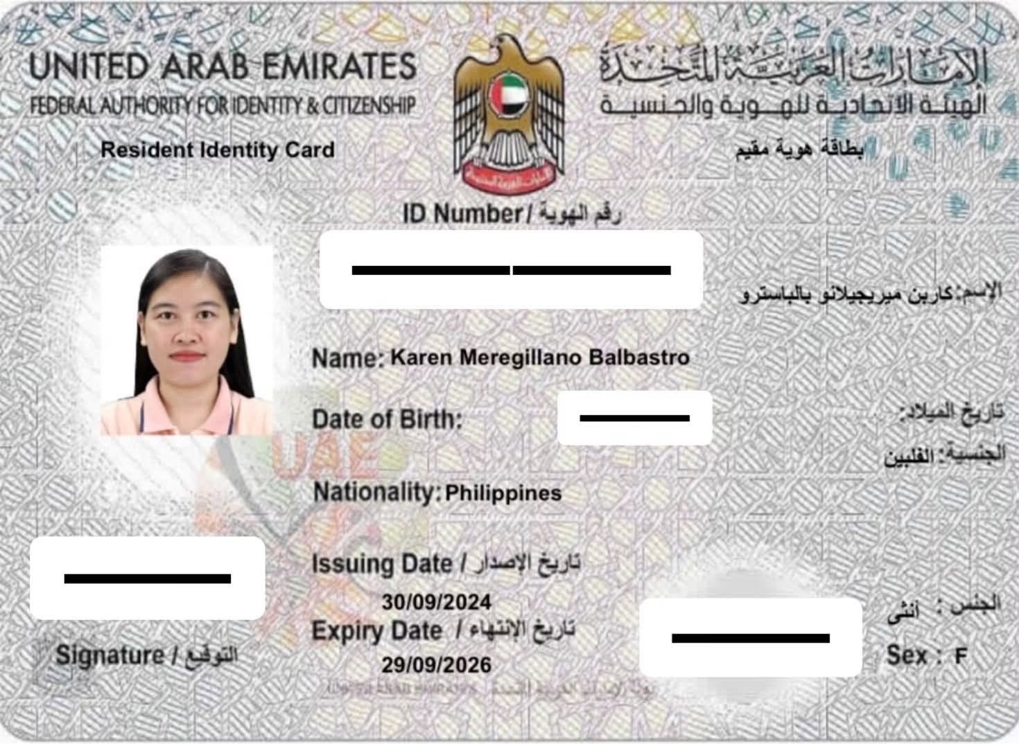 Lost wallet