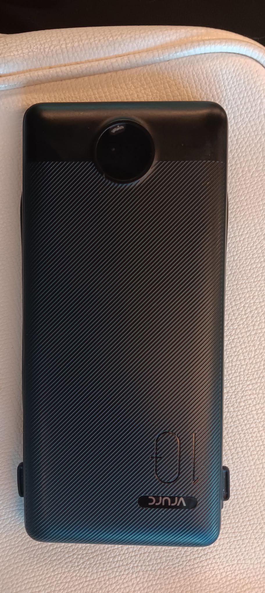 Found power bank