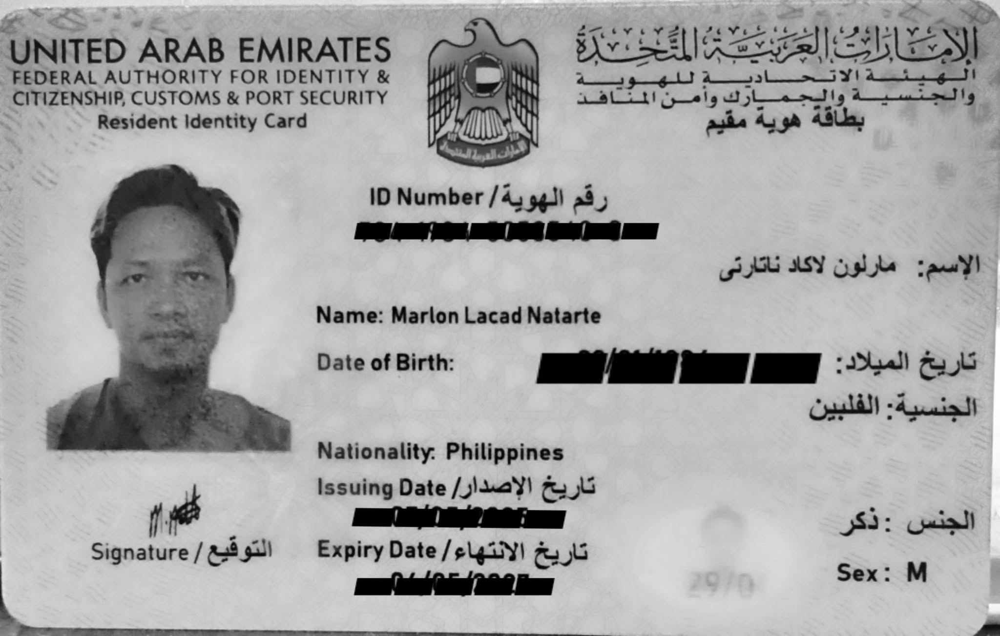 Lost ID