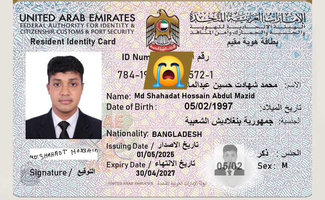 Lost wallet