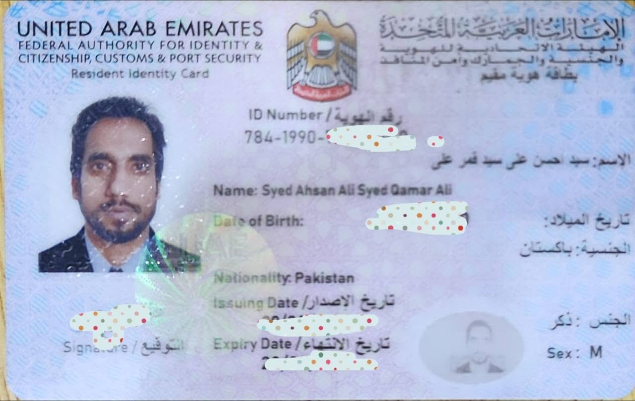 Lost Wallet in Dubai