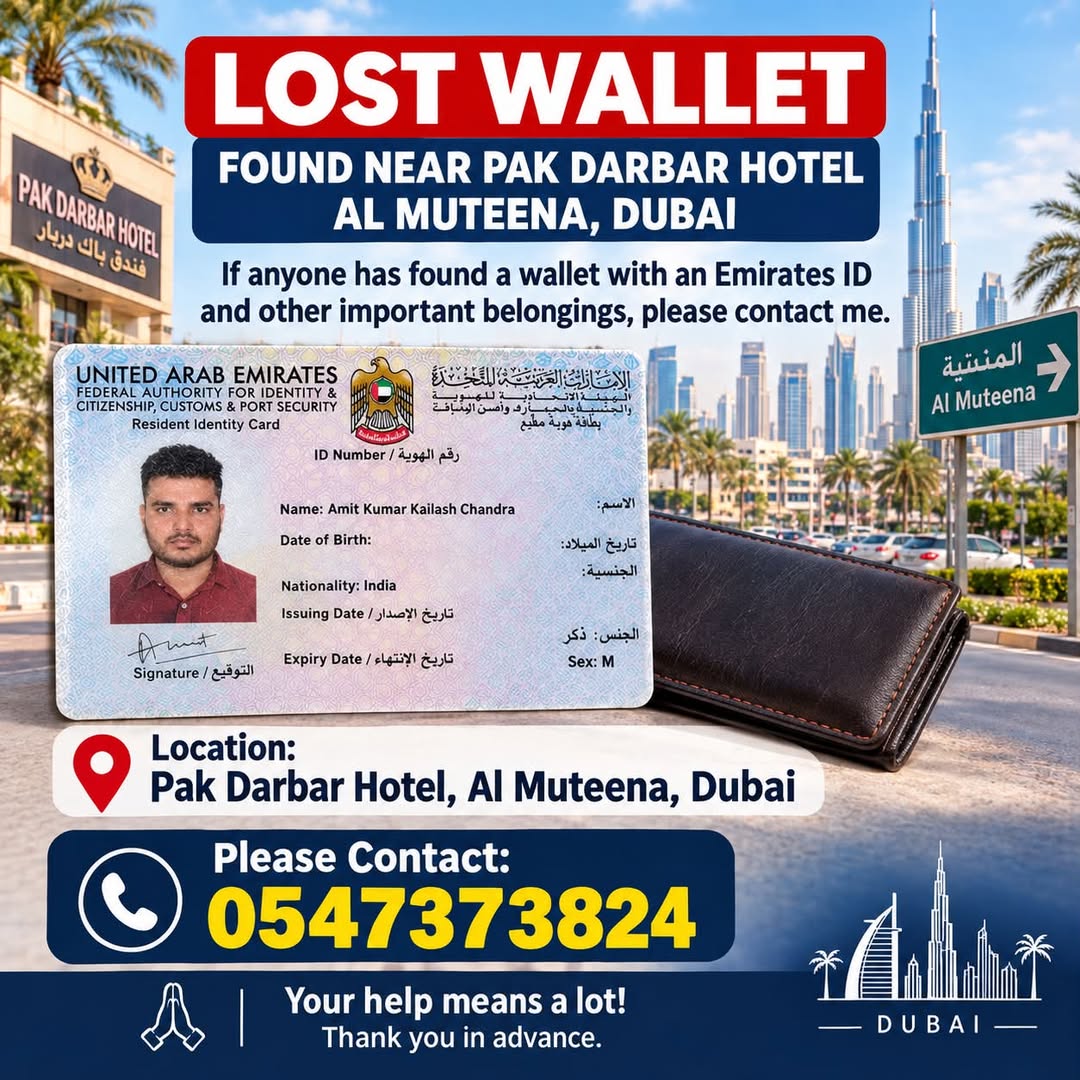Lost Wallet in Dubai
