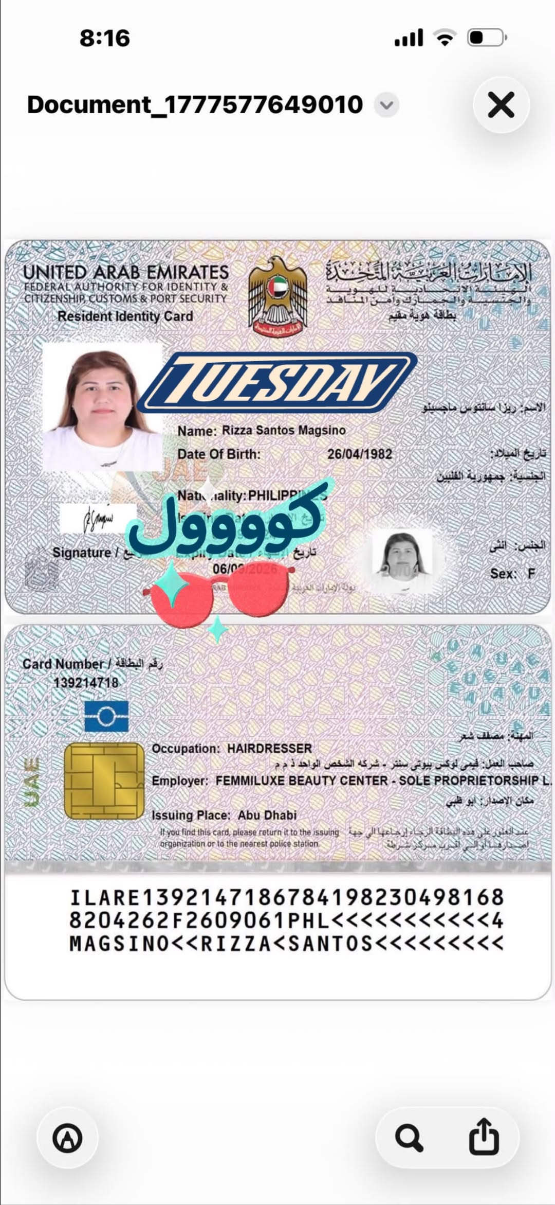 Lost Wallet in Abu Dhabi