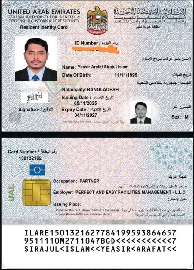 Lost wallet