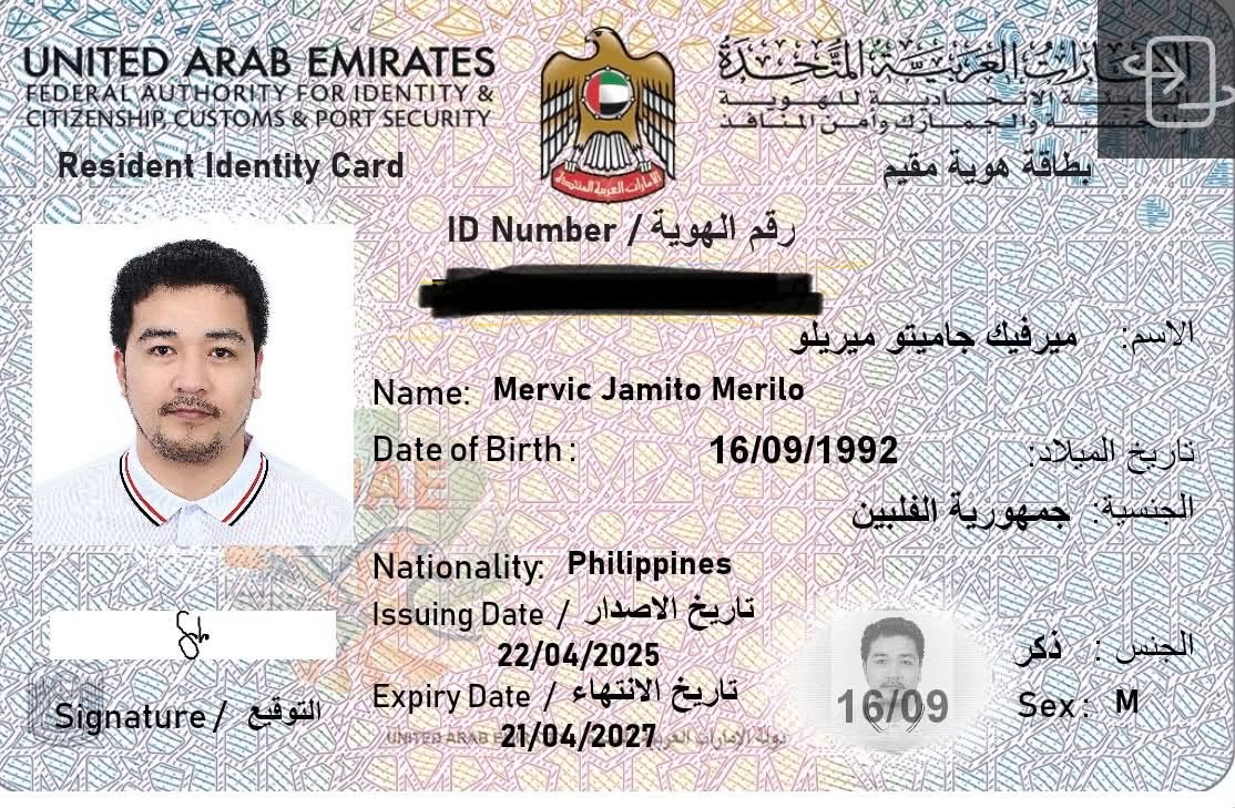 Lost Wallet in Abu Dhabi