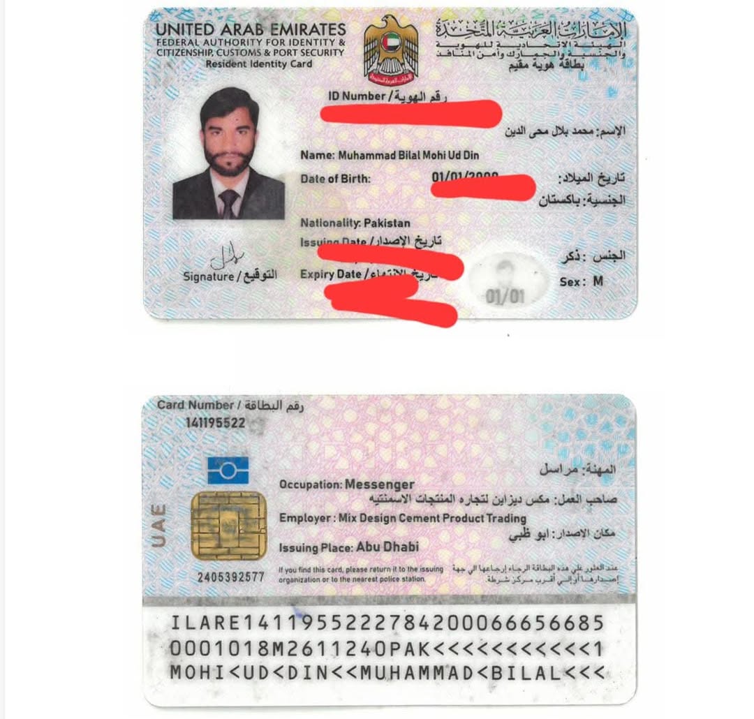 Lost wallet